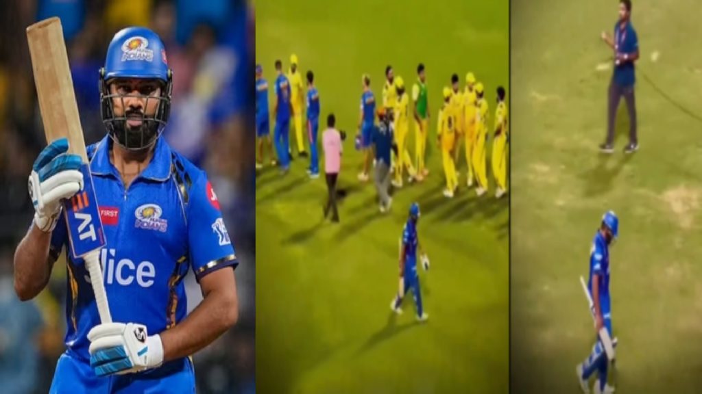 Rohit Sharma walks alone to dressing room after lost to CSK