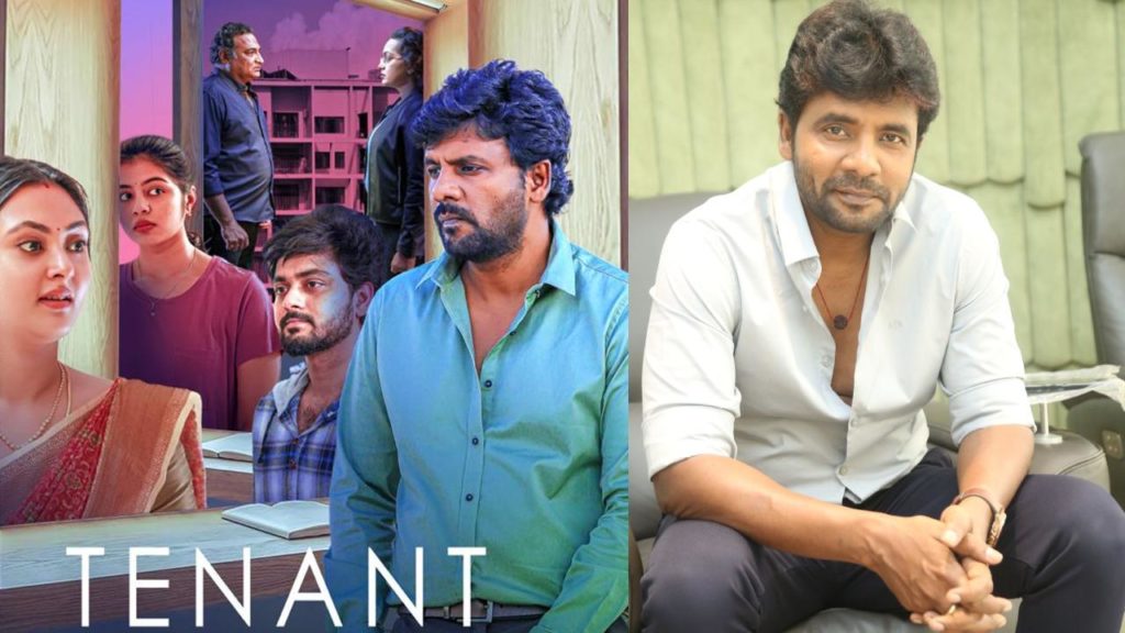 Satyam Rajesh shares interesting topic in Tenant movie promotions