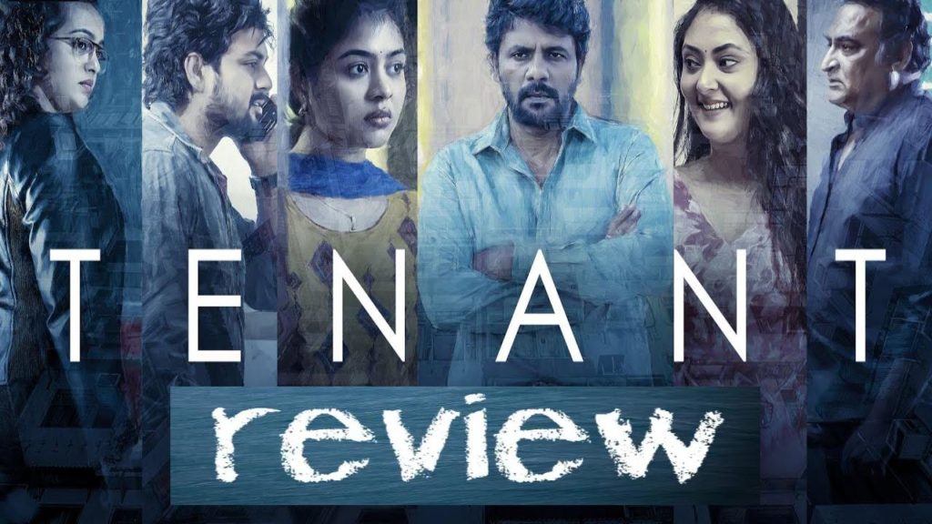 Satyam Rajesh suspense thriller movie Tenant review and rating