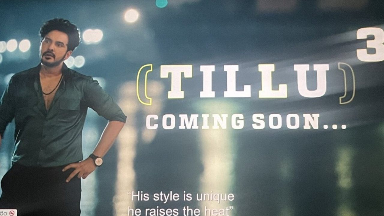 Tillu Cube : ‘టిల్లు క్యూబ్’ కథ కూడా రివీల్ చేసేసిన సిద్ధూ.. ఈసారి సూపర్ హీరో.. Tillu Cube : ‘టిల్లు క్యూబ్’ కథ కూడా రివీల్ చేసేసిన సిద్ధూ.. ఈసారి సూపర్ హీరో..