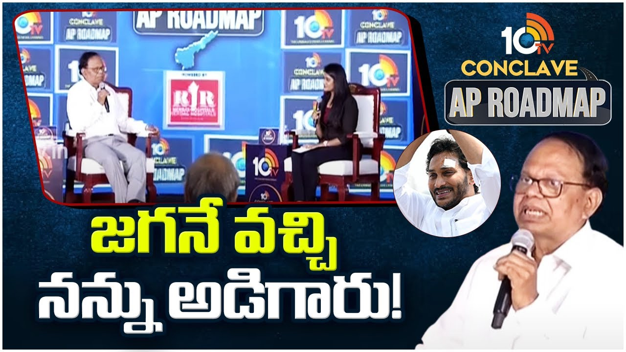 జగనే వచ్చి నన్ను అడిగారు: సింహాద్రి చంద్రశేఖర్