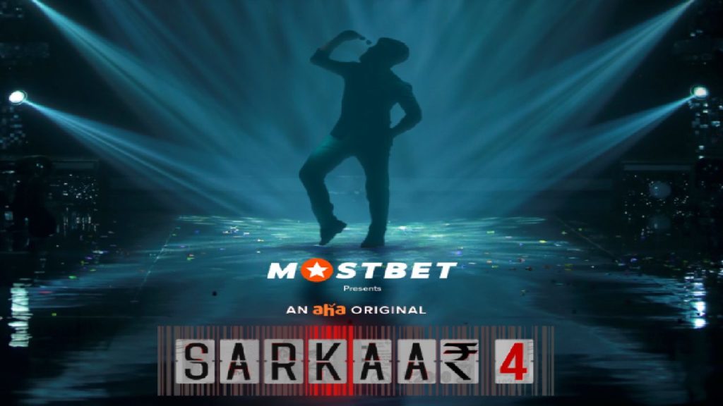 Sudigali Sudheer re entry to hosting with Sarkaar Game Show