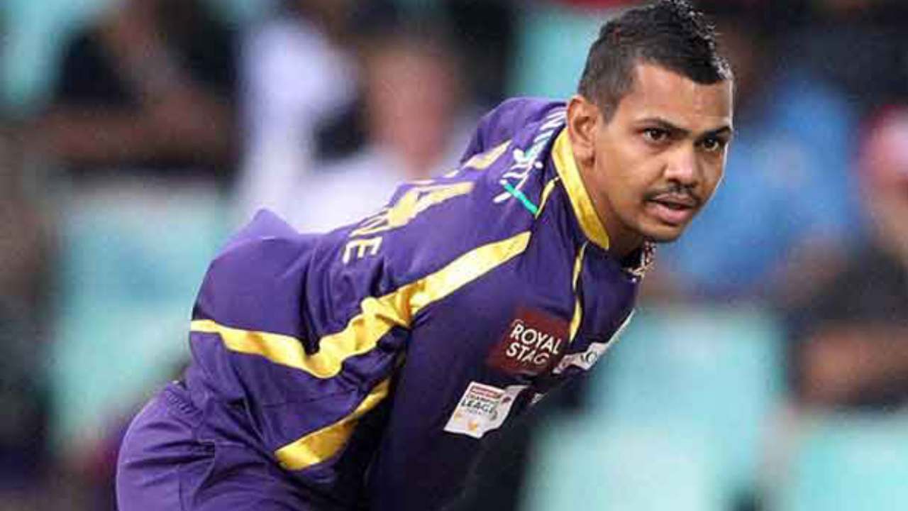 T20 World Cup 2024 : ఆ డోర్స్ క్లోజ్..! టీ20 వరల్డ్ కప్లో ఆడే విషయంపై క్లారిటీ ఇచ్చిన సునీల్ నరైన్ T20 World Cup 2024 : ఆ డోర్స్ క్లోజ్..! టీ20 వరల్డ్ కప్లో ఆడే విషయంపై క్లారిటీ ఇచ్చిన సునీల్ నరైన్