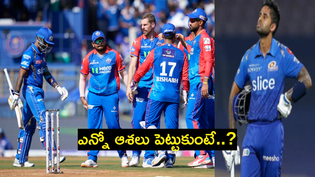 Suryakumar Yadav : రీ ఎంట్రీలో సూర్యకుమార్ యాదవ్ విఫలం.. 115 రోజుల తరువాత గ్రౌండ్లోకి దిగి.. Suryakumar Yadav : రీ ఎంట్రీలో సూర్యకుమార్ యాదవ్ విఫలం.. 115 రోజుల తరువాత గ్రౌండ్లోకి దిగి..