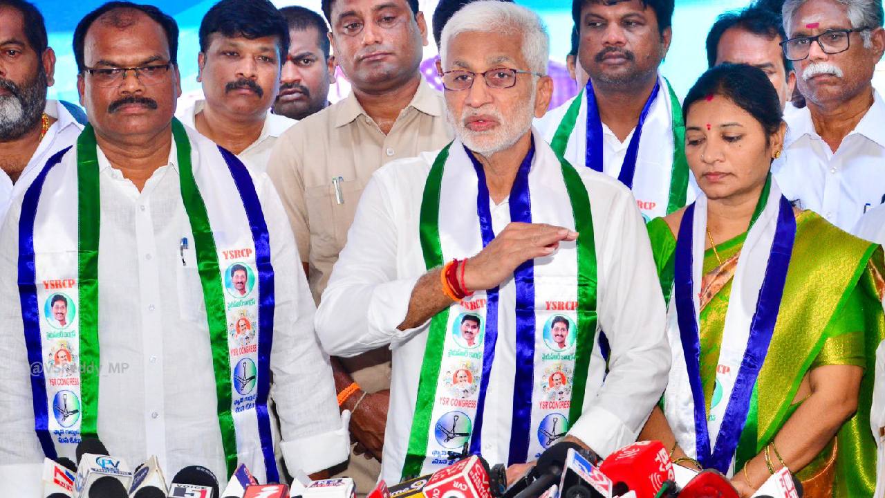 Vijaysai Reddy: చంద్రబాబు చేసిన ఘోర తప్పిదం ఇదే: విజయసాయిరెడ్డి Vijaysai Reddy: చంద్రబాబు చేసిన ఘోర తప్పిదం ఇదే: విజయసాయిరెడ్డి