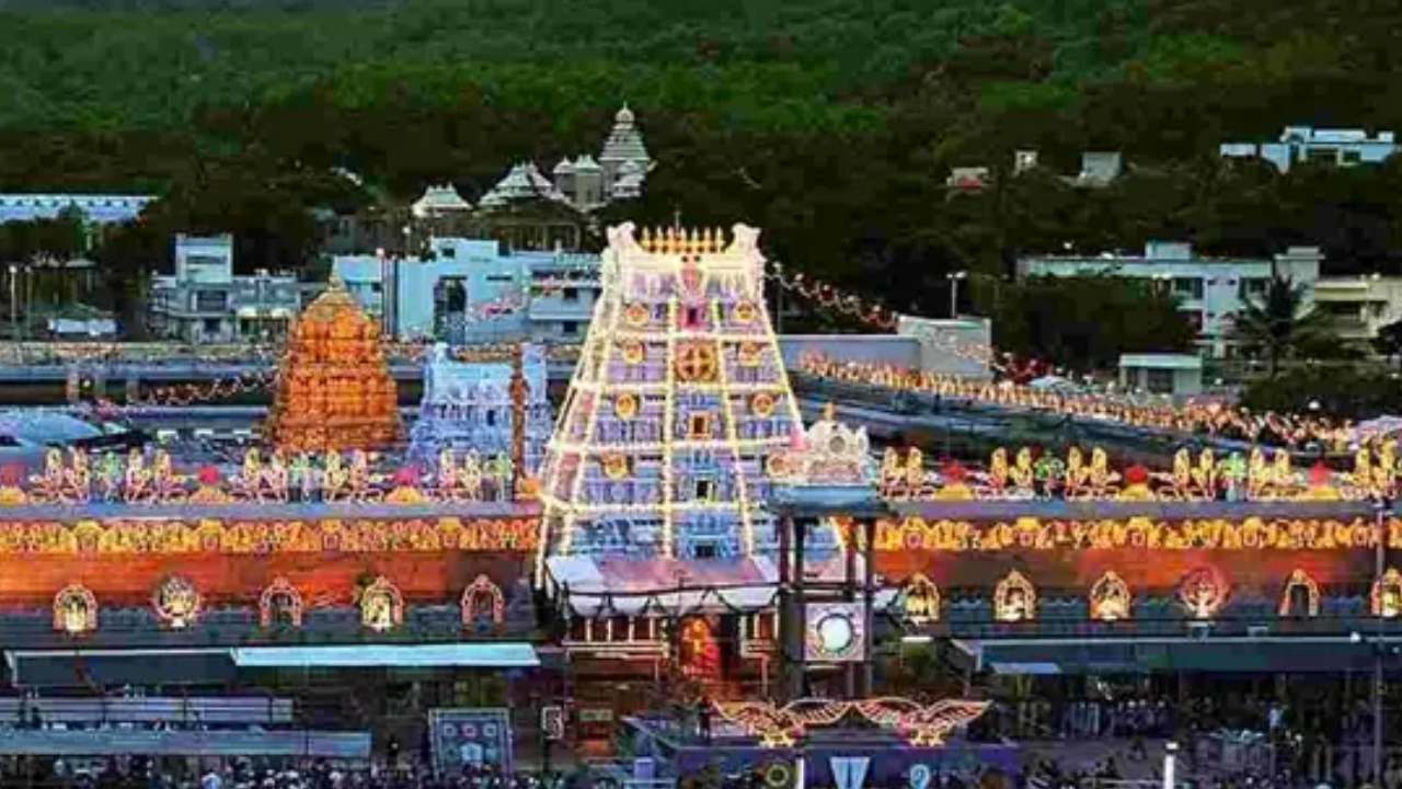 TTD : తిరుమల శ్రీవారి భక్తులకు శుభవార్త.. ఈనెల 18న శ్రీవారి ఆర్జిత సేవా టికెట్లు TTD : తిరుమల శ్రీవారి భక్తులకు శుభవార్త.. ఈనెల 18న శ్రీవారి ఆర్జిత సేవా టికెట్లు