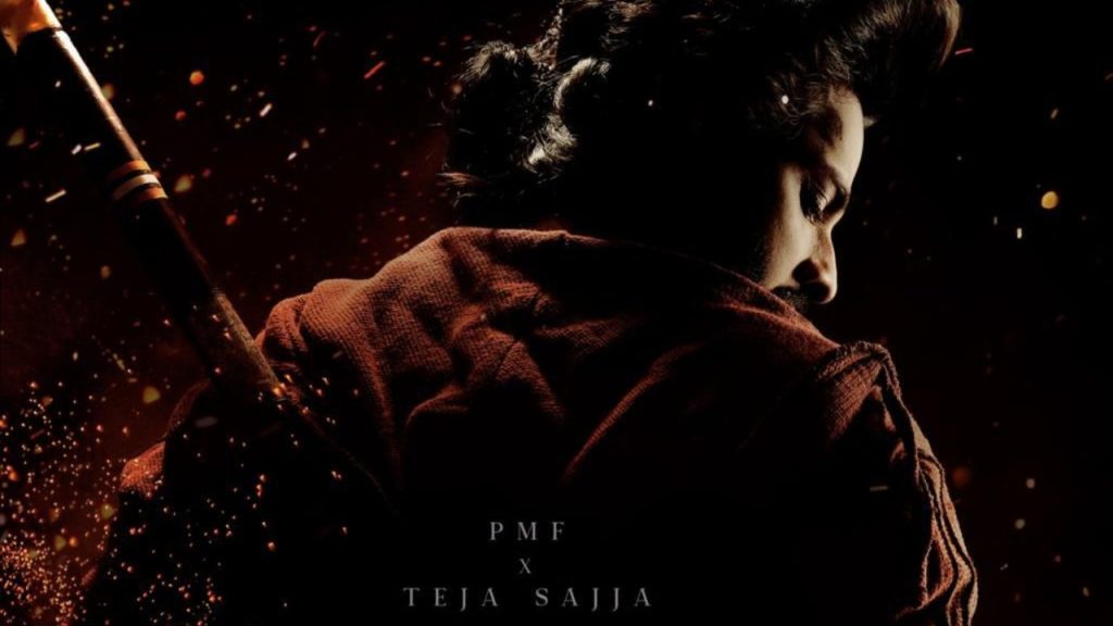 Teja Sajja Karthik Gattamneni title glimpse announcement poster