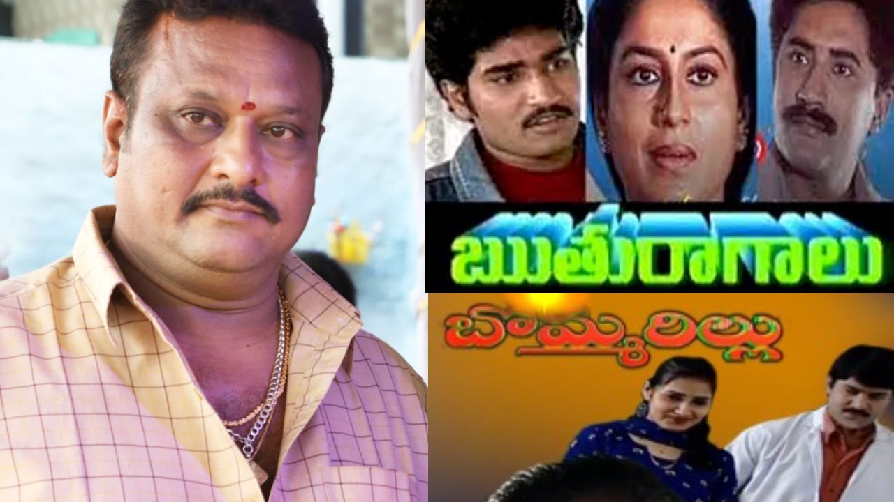 Pothana Venkata Ramana : టెలివిజన్ పరిశ్రమలో విషాదం.. స్టార్ కెమెరామెన్ మృతి.. Pothana Venkata Ramana : టెలివిజన్ పరిశ్రమలో విషాదం.. స్టార్ కెమెరామెన్ మృతి..