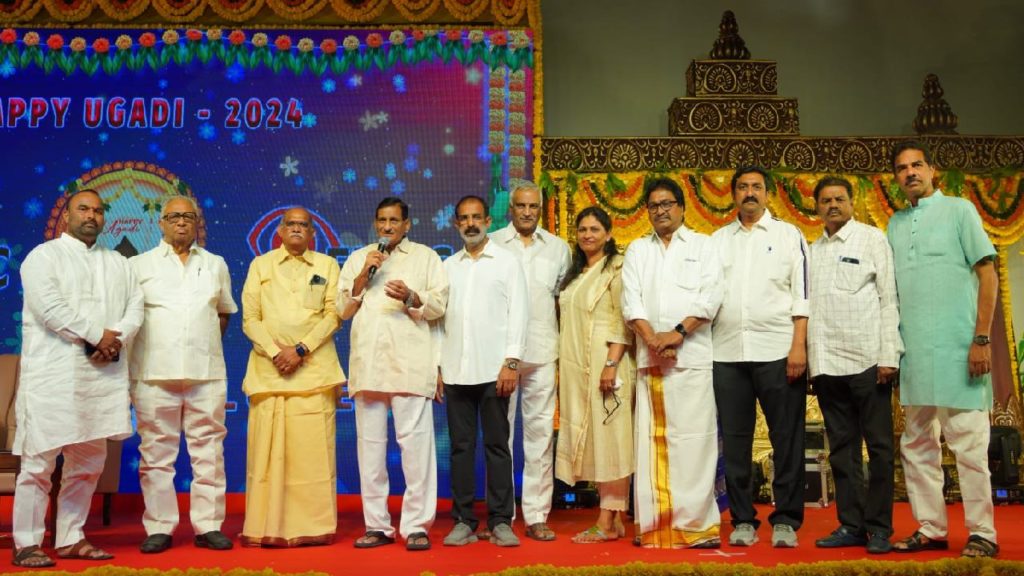 Ugadi grand celebrations at tollywood FNCC