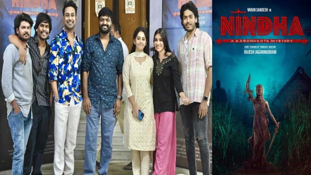 Varun Sandesh new crime thriller movie NINDHA poster released