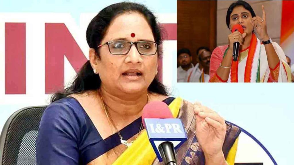 Vasireddy Padma