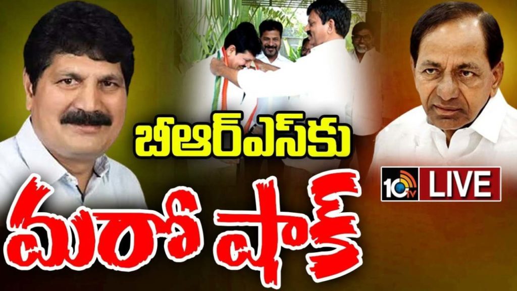 Venkat Rao Join To Congress