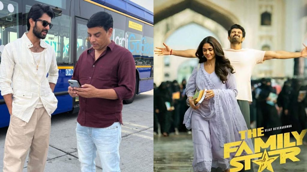 Vijay Deverakonda Family Star Movie Trolling Dil Raju taking Family Audience Reviews directly from Theaters
