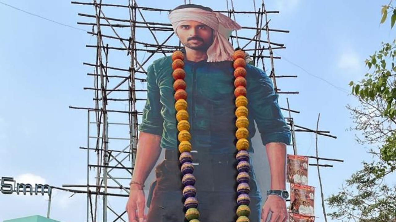 Vijay Deverakonda : విజయ్ దేవరకొండ భారీ కట్ అవుట్.. రౌడీ బాయ్ ఎమోషనల్ పోస్ట్.. Vijay Deverakonda : విజయ్ దేవరకొండ భారీ కట్ అవుట్.. రౌడీ బాయ్ ఎమోషనల్ పోస్ట్..