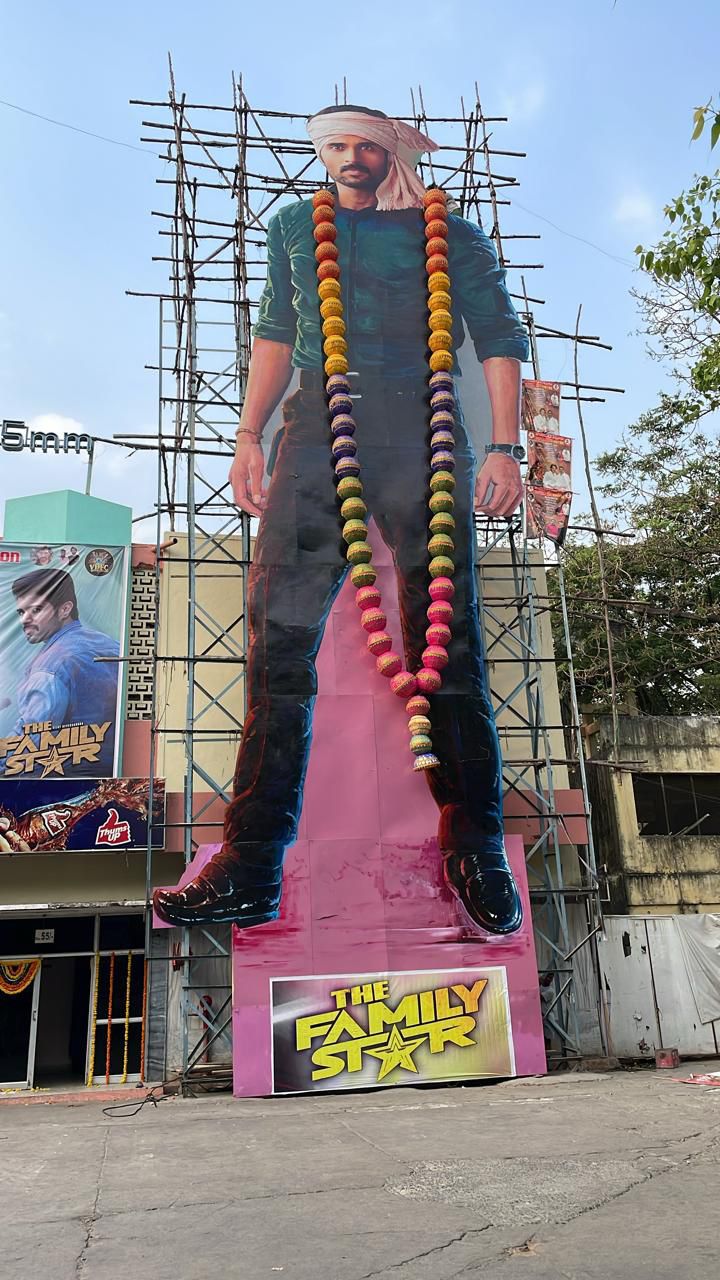 Vijay Deverakonda Huge Cutout in family star release celebrations