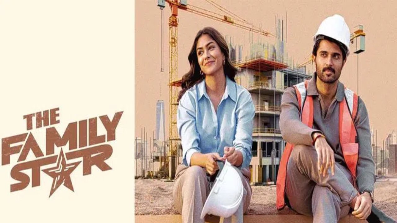 Family Star : ఓటీటీకి వచ్చేసిన ఫ్యామిలీ స్టార్.. ఎక్కడ స్ట్రీమ్ అవుతుందో తెలుసా..? Family Star : ఓటీటీకి వచ్చేసిన ఫ్యామిలీ స్టార్.. ఎక్కడ స్ట్రీమ్ అవుతుందో తెలుసా..?