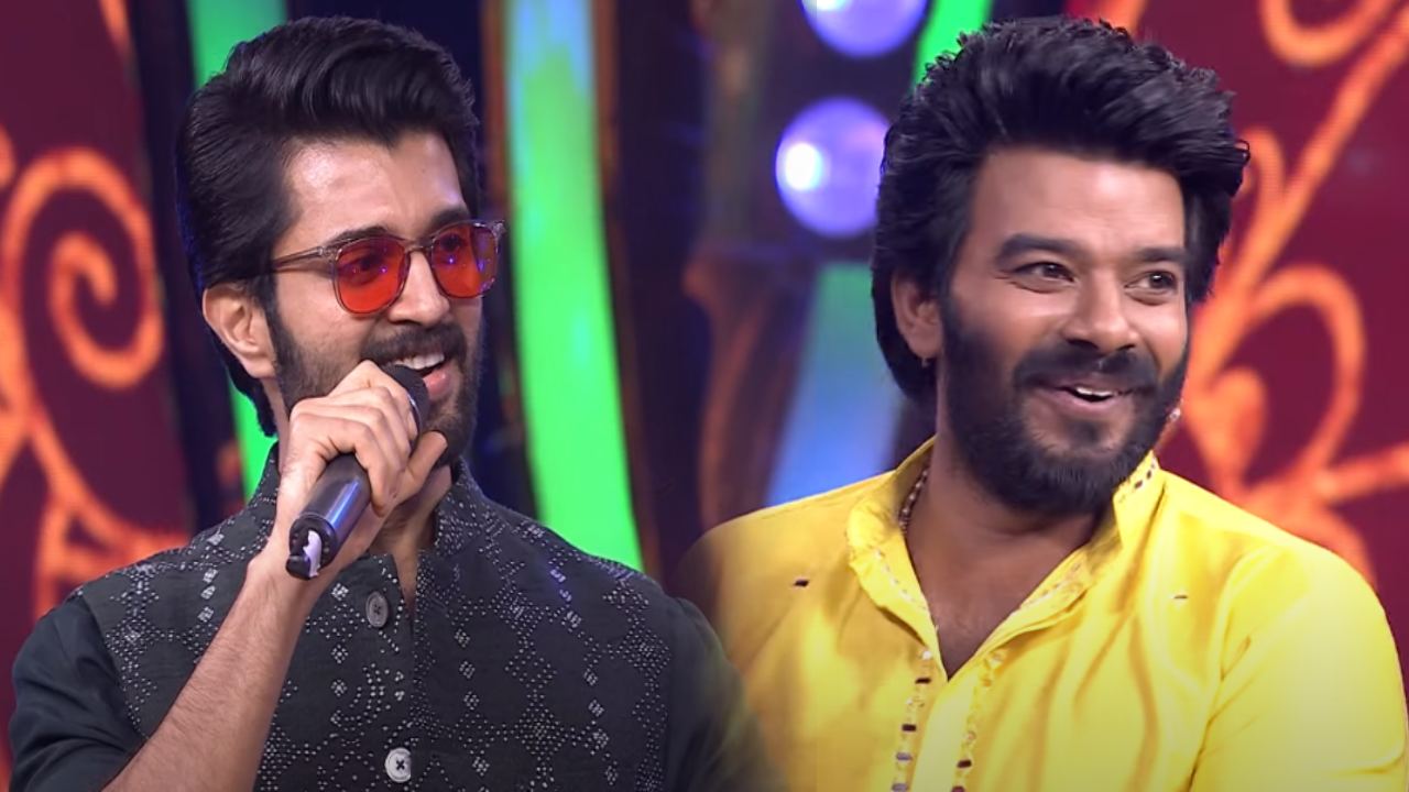 Vijay Deverakonda : నా లవ్ స్టోరీ కంటే.. సుధీర్ రష్మీల లవ్ స్టోరీ ఫేమస్.. Vijay Deverakonda : నా లవ్ స్టోరీ కంటే.. సుధీర్ రష్మీల లవ్ స్టోరీ ఫేమస్..