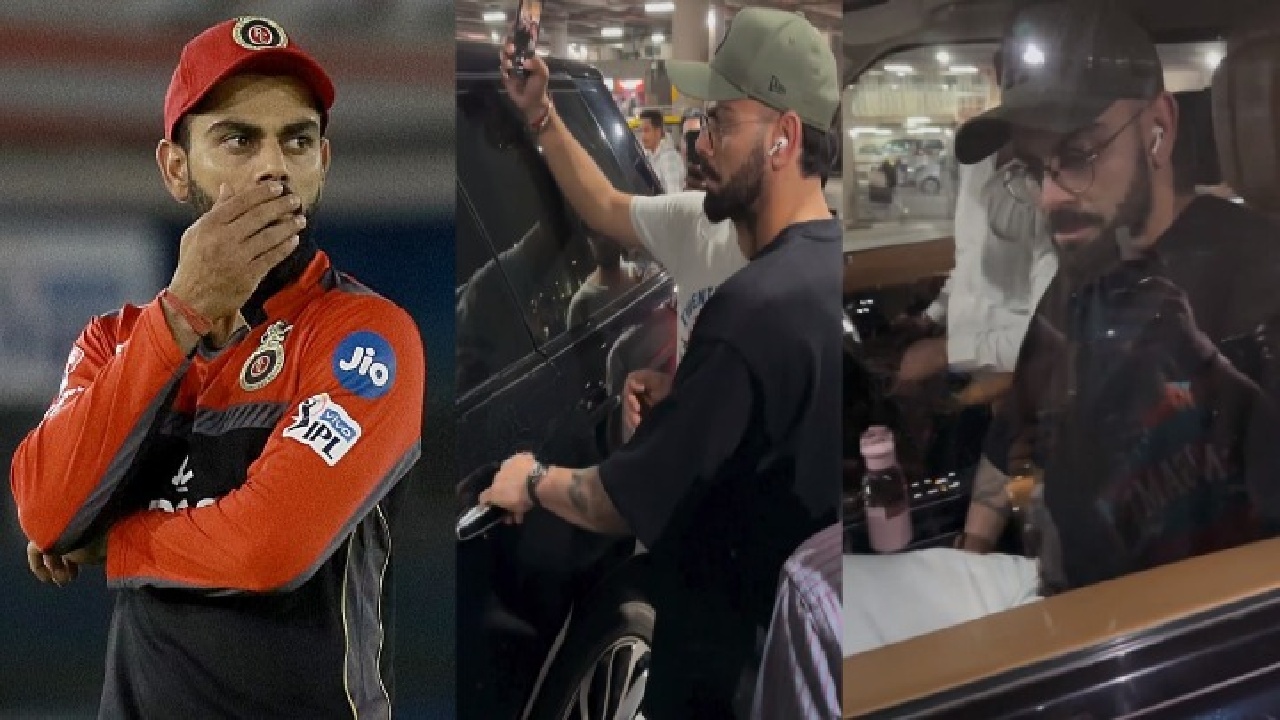 Virat Kohli : కారు డోరు తెరిచేందుకు తంటాలు పడ్డ కోహ్లి! వీడియో వైరల్.. Virat Kohli : కారు డోరు తెరిచేందుకు తంటాలు పడ్డ కోహ్లి! వీడియో వైరల్..