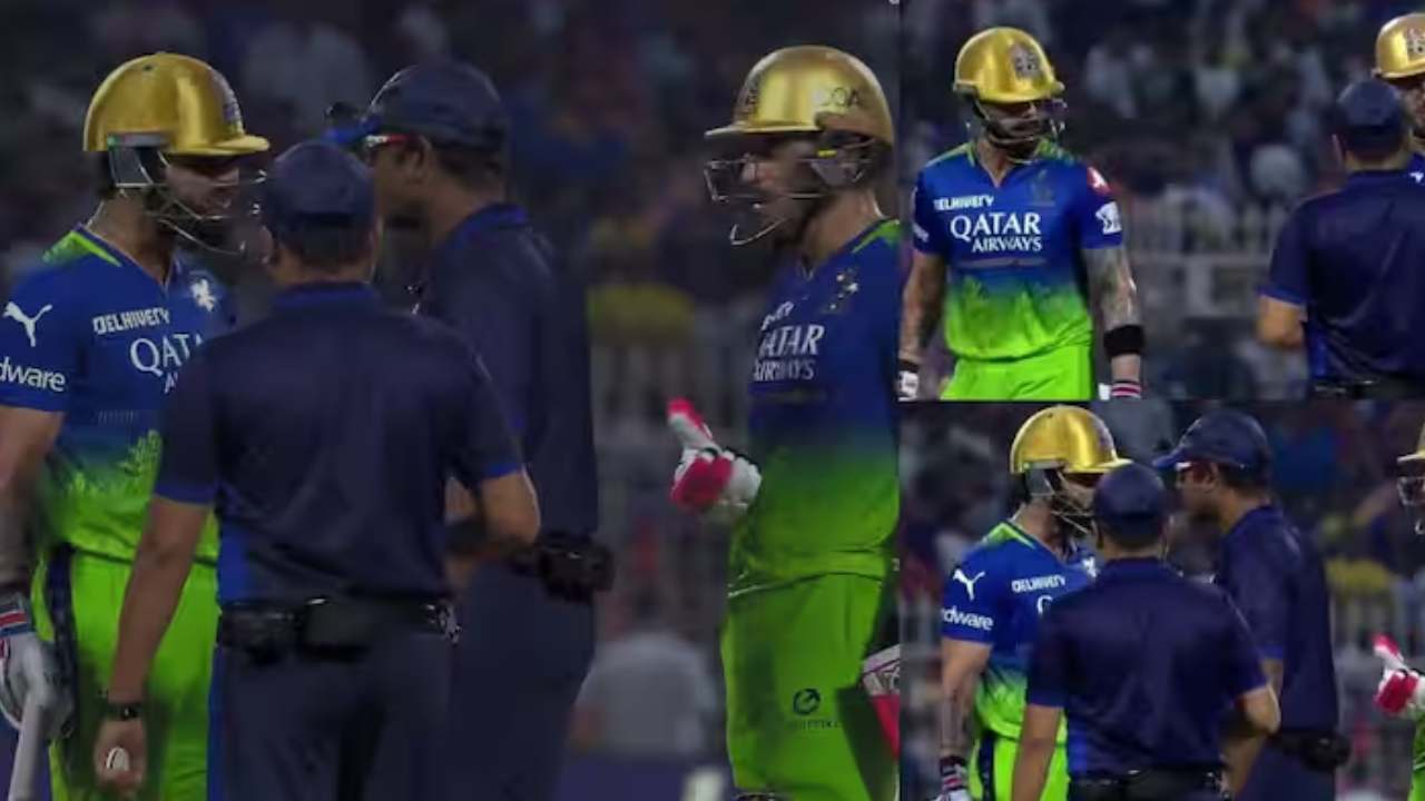 IPL 2024 : నో బాల్ విషయంలో అంపైర్తో కోహ్లీ గొడవ.. మ్యాచ్ తరువాత ఏం జరిగిందంటే..? వీడియో వైరల్ IPL 2024 : నో బాల్ విషయంలో అంపైర్తో కోహ్లీ గొడవ.. మ్యాచ్ తరువాత ఏం జరిగిందంటే..? వీడియో వైరల్