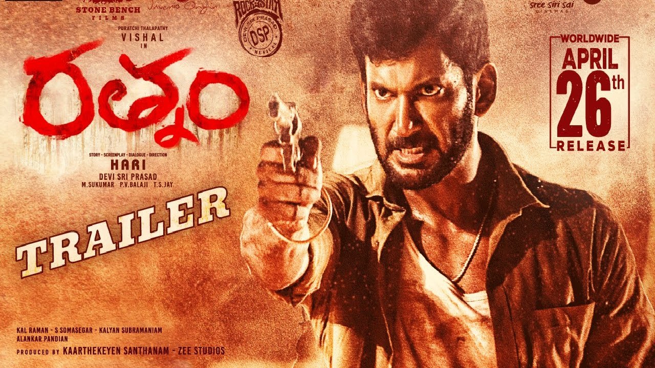Rathnam Trailer : తిరుపతి కోసం ఆంధ్రా, తమిళనాడు గొడవ.. మధ్యలో ప్రేమకథ.. ‘రత్నం’ ట్రైలర్ చూశారా.. Rathnam Trailer : తిరుపతి కోసం ఆంధ్రా, తమిళనాడు గొడవ.. మధ్యలో ప్రేమకథ.. ‘రత్నం’ ట్రైలర్ చూశారా..