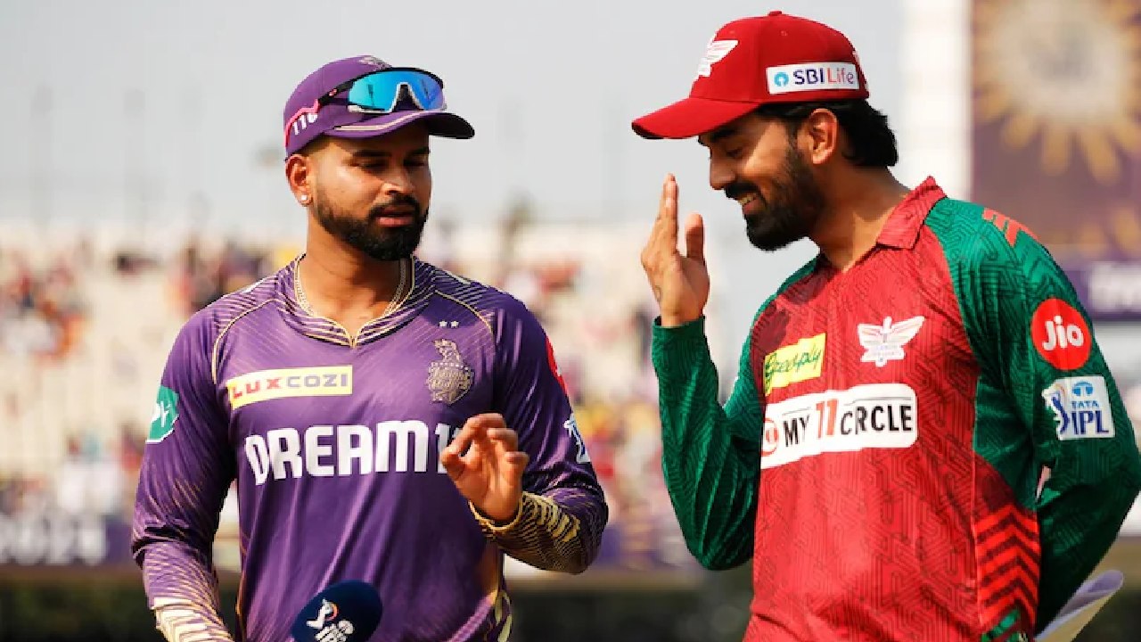 KKR vs LSG : కేకేఆర్తో మ్యాచ్.. కొత్త జెర్సీతో బరిలోకి దిగిన లక్నో ఆటగాళ్లు.. కారణం ఏంటంటే? KKR vs LSG : కేకేఆర్తో మ్యాచ్.. కొత్త జెర్సీతో బరిలోకి దిగిన లక్నో ఆటగాళ్లు.. కారణం ఏంటంటే?