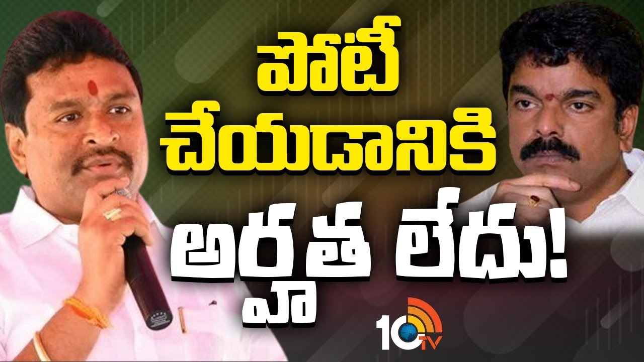 Velampalli Srinivasa Rao : బోండా ఉమపై మూడు ఫిర్యాదులు చేశాం: వెలంపల్లి శ్రీనివాసరావు