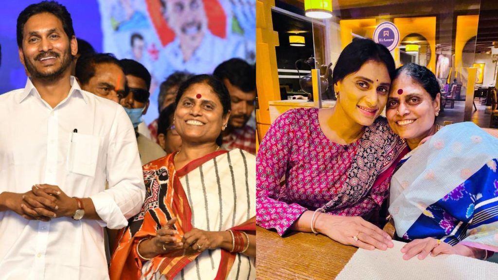 YS Jagan and YS Sharmila birthday wishes to their mother ys vijayamma