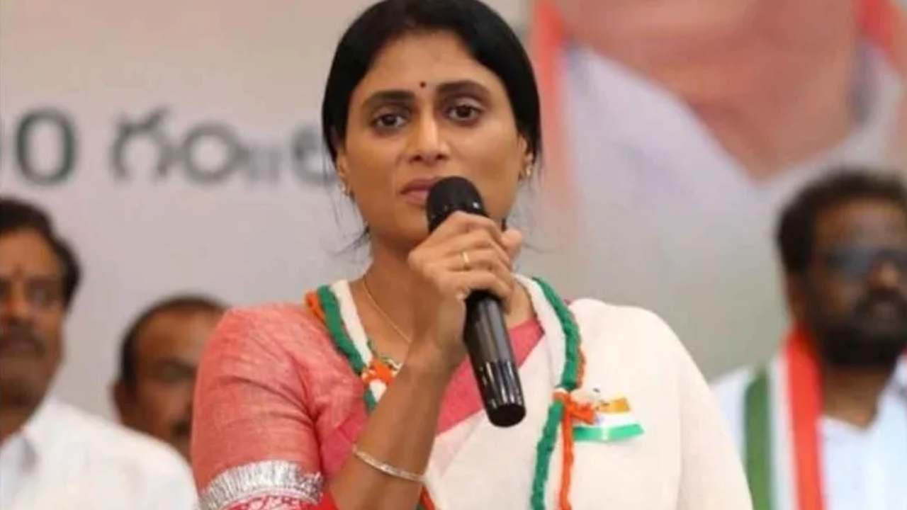 ఆంధ్రప్రదేశ్లో కాంగ్రెస్, సీపీఐ మధ్య సీట్ల సర్దుబాటు ఖరారు ఆంధ్రప్రదేశ్లో కాంగ్రెస్, సీపీఐ మధ్య సీట్ల సర్దుబాటు ఖరారు