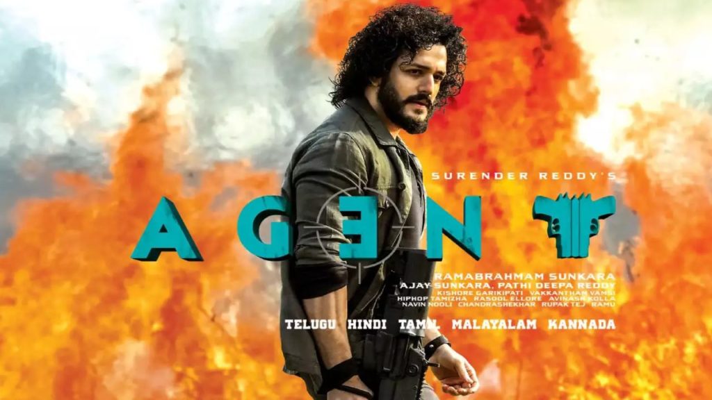Akhil Agent Movie Completed one Year Theatrical Release but still no OTT Release
