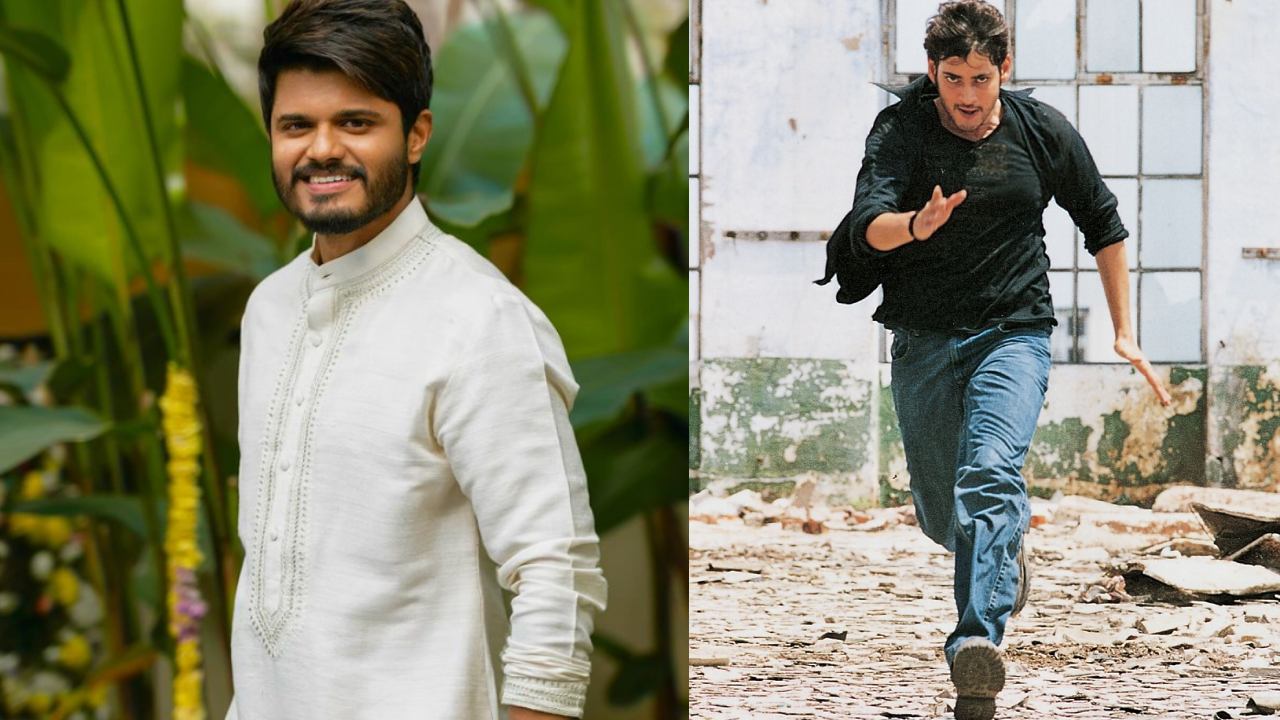 Anand Deverakonda : చిన్నప్పుడు మహేష్ బాబులా ట్రై చేశా.. విజయ్ దేవరకొండ తమ్ముడు మహేష్ బాబుకి ఇంత పెద్ద అభిమానా? ? Anand Deverakonda : చిన్నప్పుడు మహేష్ బాబులా ట్రై చేశా.. విజయ్ దేవరకొండ తమ్ముడు మహేష్ బాబుకి ఇంత పెద్ద అభిమానా? ?