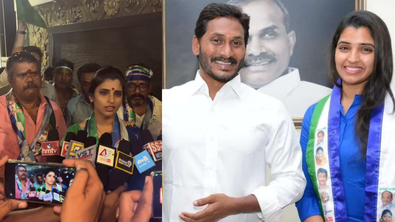 Anchor Syamala : వైసీపీ ప్రచారంలో యాంకర్ శ్యామల.. ఆ ఎమ్మెల్యే అభ్యర్థికి మద్దతుగా.. Anchor Syamala : వైసీపీ ప్రచారంలో యాంకర్ శ్యామల.. ఆ ఎమ్మెల్యే అభ్యర్థికి మద్దతుగా..