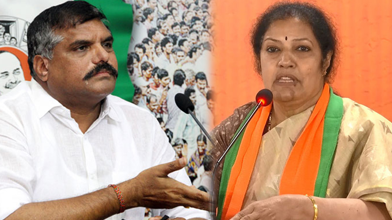 వారిపై చర్యలు తీసుకుంటే ఎన్నికలు నిర్వహించేదెవరు?: పురేంధేశ్వరికి మంత్రి బొత్స ప్రశ్న వారిపై చర్యలు తీసుకుంటే ఎన్నికలు నిర్వహించేదెవరు?: పురేంధేశ్వరికి మంత్రి బొత్స ప్రశ్న