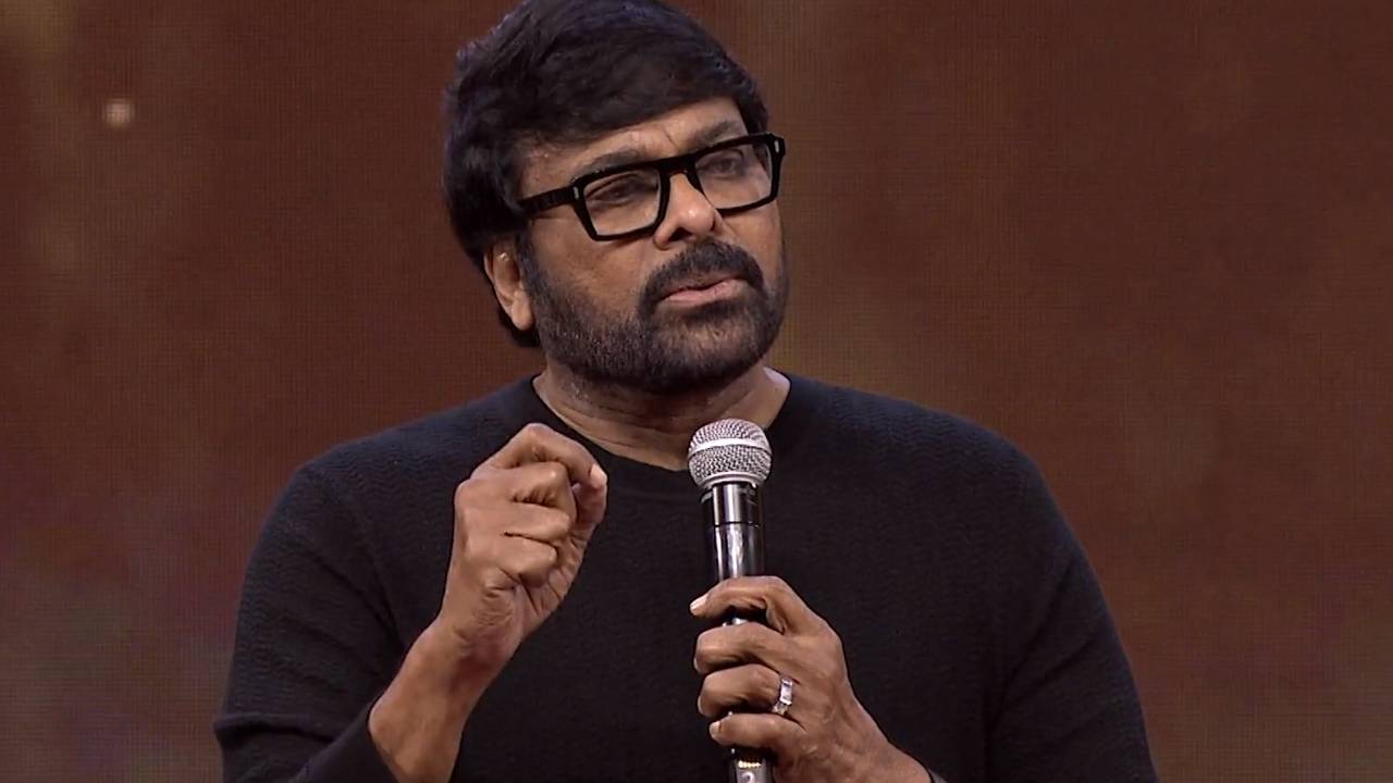 Chiranjeevi : నేటి పాలిటిక్స్లో నాలాంటి వాడు అనర్హుడు.. ఇక బతికినంత కాలం సినిమాల్లోనే.. చిరంజీవి వ్యాఖ్యలు వైరల్.. Chiranjeevi : నేటి పాలిటిక్స్లో నాలాంటి వాడు అనర్హుడు.. ఇక బతికినంత కాలం సినిమాల్లోనే.. చిరంజీవి వ్యాఖ్యలు వైరల్..