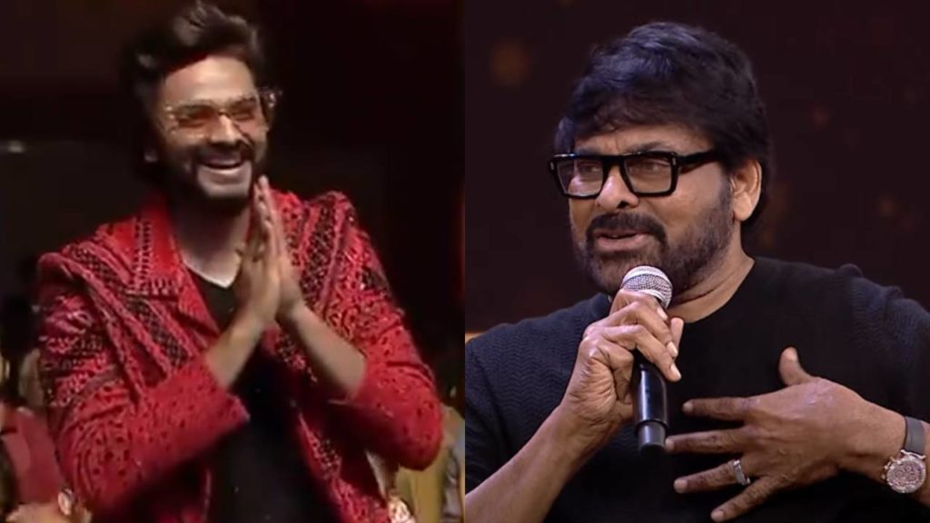 Megastar Chiranjeevi Appreciated Teja Sajja and Hanuman