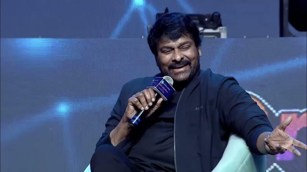 Chiranjeevi Shares his Career Starting Bad Experience with Vijay Devarakonda