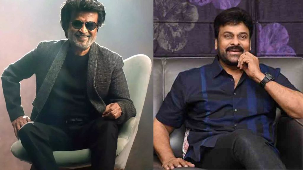 Rajinikanth give a Suggestion to Chiranjeevi Regarding Movie and he Follows