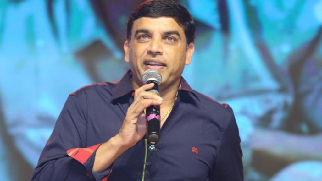 Diol Raju Wants to start again Movie Audio Launch Event