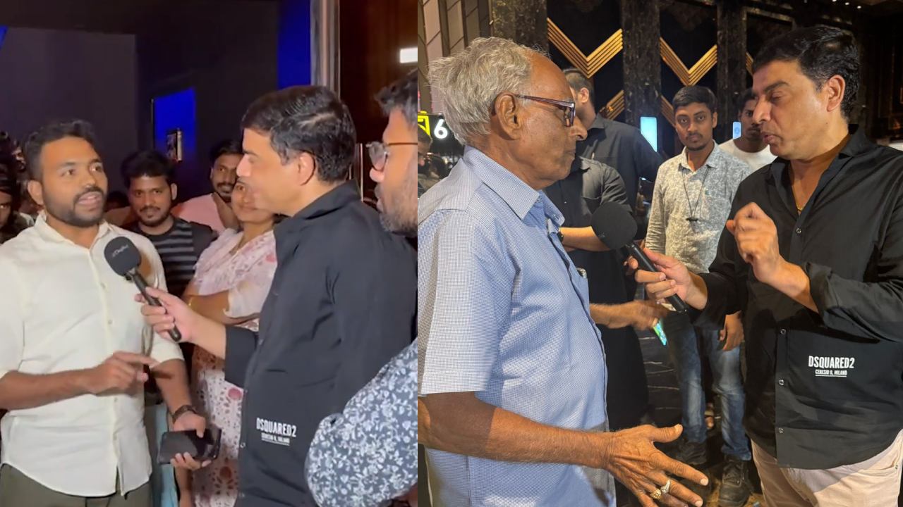 Dil Raju : ‘ఫ్యామిలీ స్టార్’ రివ్యూల కోసం.. స్వయంగా మైక్ పట్టుకొని థియేటర్స్ ముందుకెళ్లిన దిల్ రాజు.. Dil Raju : ‘ఫ్యామిలీ స్టార్’ రివ్యూల కోసం.. స్వయంగా మైక్ పట్టుకొని థియేటర్స్ ముందుకెళ్లిన దిల్ రాజు..
