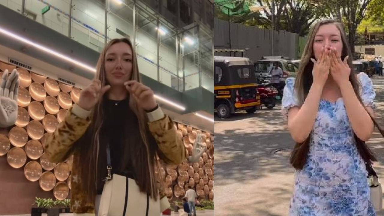 Viral Video: భారతీయ అధికారి తనతో ప్రవర్తించిన తీరుపై రష్యా అమ్మాయి ఆగ్రహం Viral Video: భారతీయ అధికారి తనతో ప్రవర్తించిన తీరుపై రష్యా అమ్మాయి ఆగ్రహం