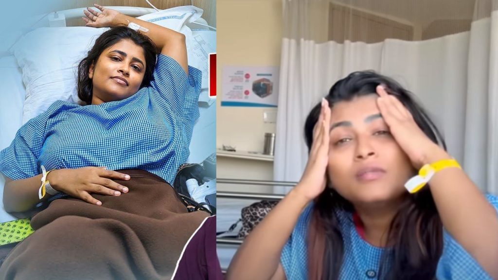 Geetu Roayal Suffered from a Rare Disease she shared a video about her Situation