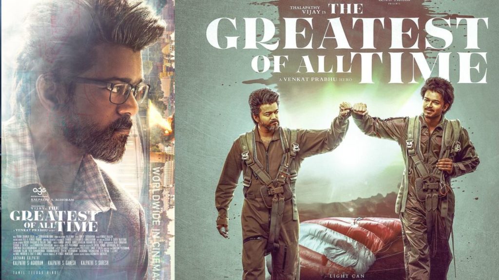 Vijay The Greatest of All Time Release Date Announced