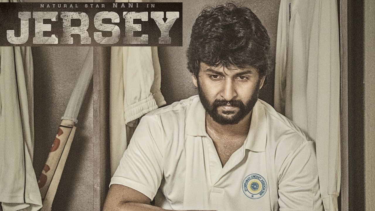 Jersey : ‘జెర్సీ 2’ ఎవరితో చేసుకుంటారో చేసుకోండి.. నాని ఆసక్తికర వ్యాఖ్యలు.. Jersey : ‘జెర్సీ 2’ ఎవరితో చేసుకుంటారో చేసుకోండి.. నాని ఆసక్తికర వ్యాఖ్యలు..