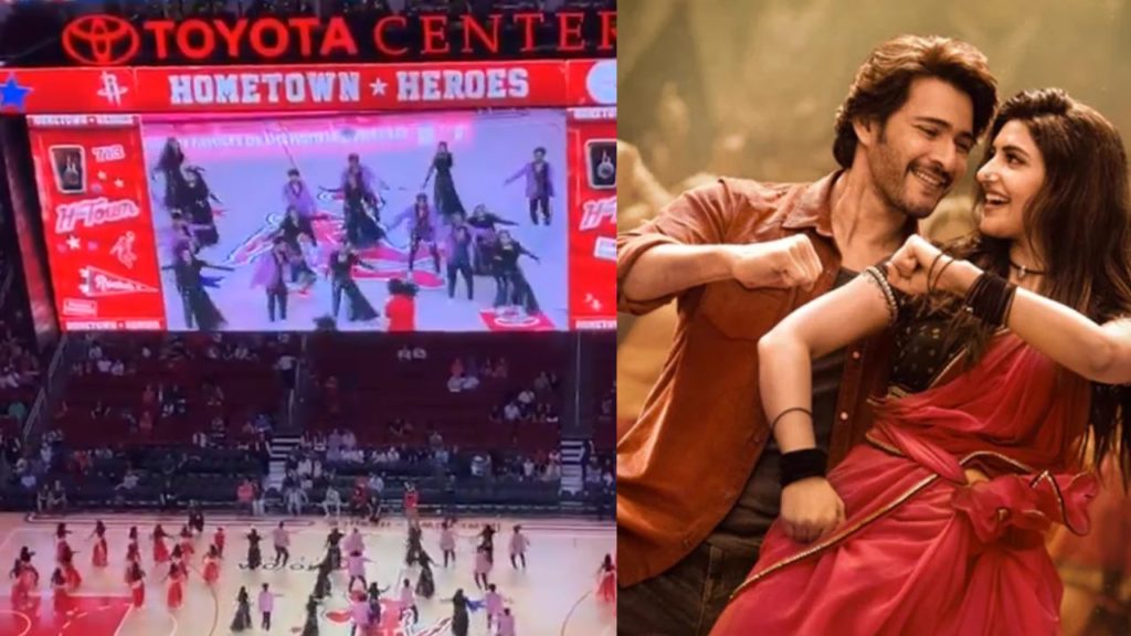 Mahesh Babu Guntur Kaaram Kurchi MadathaPetti Song Dance in Houston during the NBA game halftime