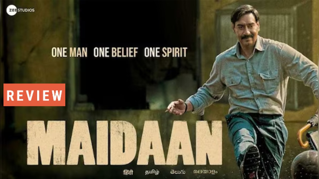 Maidaan : ‘మైదాన్’ మూవీ రివ్యూ.. ఇండియన్ బెస్ట్ ఫుట్బాల్ కోచ్ సయ్యద్ అబ్దుల్ రహీమ్ బయోపిక్.. Maidaan : ‘మైదాన్’ మూవీ రివ్యూ.. ఇండియన్ బెస్ట్ ఫుట్బాల్ కోచ్ సయ్యద్ అబ్దుల్ రహీమ్ బయోపిక్..