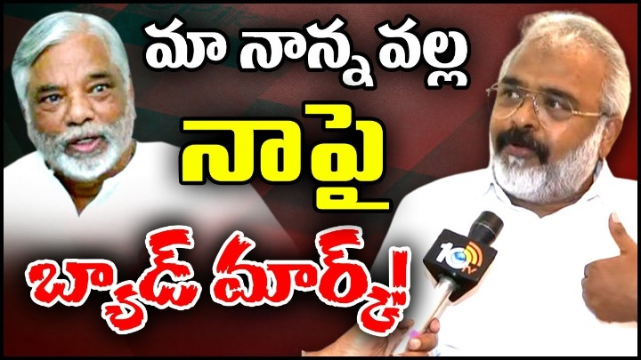 ఆ మెసేజ్ను బయటపెట్టి మా నాన్న నా పరువు తీశారు: కేకే కుమారుడు విప్లవ్ ఆ మెసేజ్ను బయటపెట్టి మా నాన్న నా పరువు తీశారు: కేకే కుమారుడు విప్లవ్