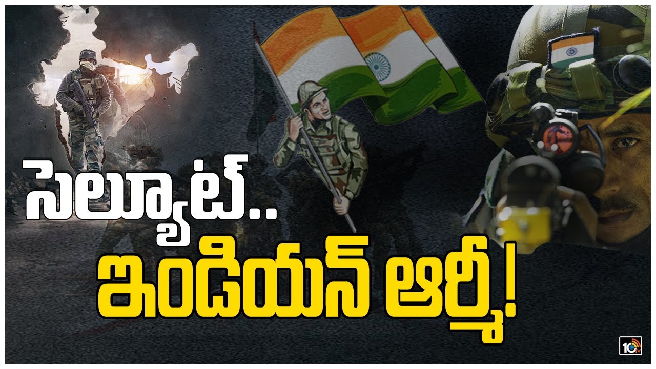 వేటాడటం మొదలు పెడితే తమ కంటే ఎవరూ బాగా వేటాడలేరని చేతల్లో చూపిస్తున్న భారత్ వేటాడటం మొదలు పెడితే తమ కంటే ఎవరూ బాగా వేటాడలేరని చేతల్లో చూపిస్తున్న భారత్