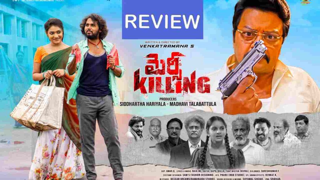 Sai Kumar Parvateesam Mercy Killing Movie Review