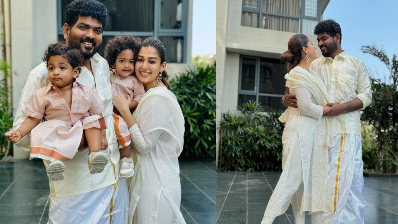 Nayanthara : నయనతార క్యూట్ ఫ్యామిలీ ఫొటో చూశారా..? పండగ పూట ఫ్యామిలీతో సరదాగా.. Nayanthara : నయనతార క్యూట్ ఫ్యామిలీ ఫొటో చూశారా..? పండగ పూట ఫ్యామిలీతో సరదాగా..