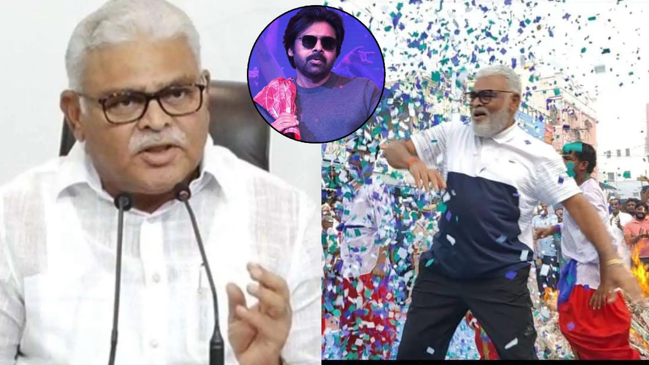 Ambati Rambabu : పవన్ కళ్యాణ్ కంటే నేనే బాగా డ్యాన్స్ చేసానని సినిమా వాళ్లు ఫోన్ చేసి మరీ పొగిడారు.. అంబటి రాంబాబు Ambati Rambabu : పవన్ కళ్యాణ్ కంటే నేనే బాగా డ్యాన్స్ చేసానని సినిమా వాళ్లు ఫోన్ చేసి మరీ పొగిడారు.. అంబటి రాంబాబు