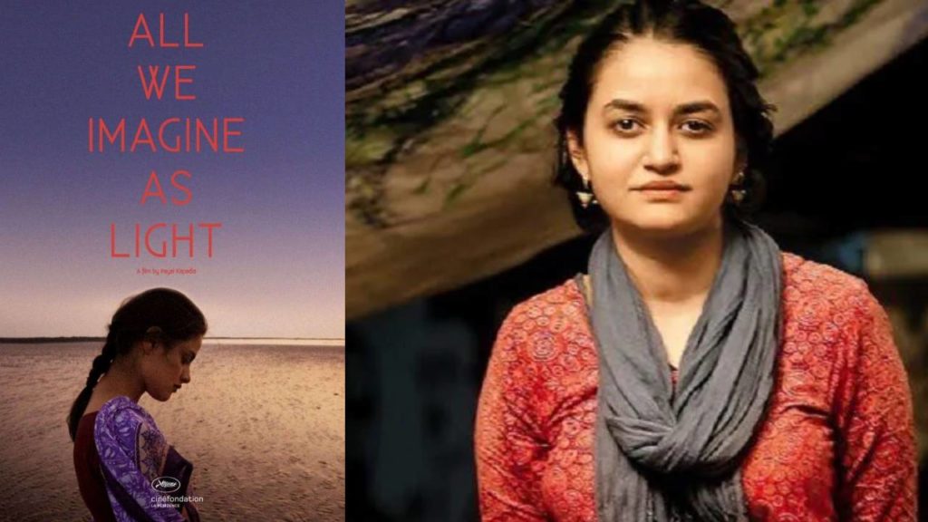after 30 years indian movie All We Imagine as Light competing in Cannes Film Festival Main Category